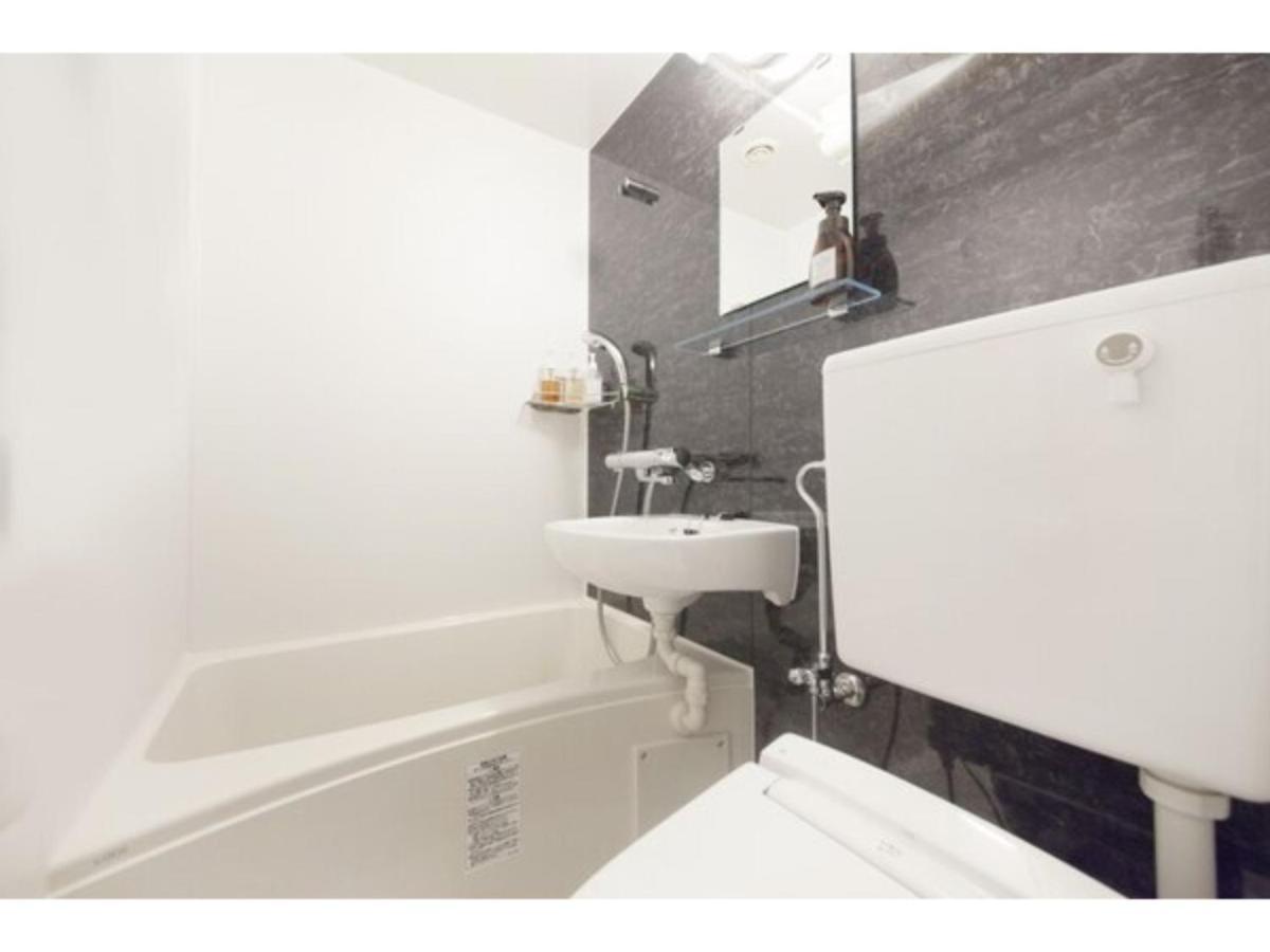 Center Hotel Tokyo - Vacation Stay 89172 Экстерьер фото